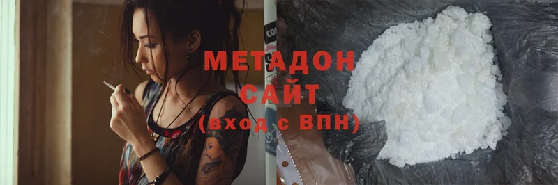 закладки  Ирбит  Метадон methadone 